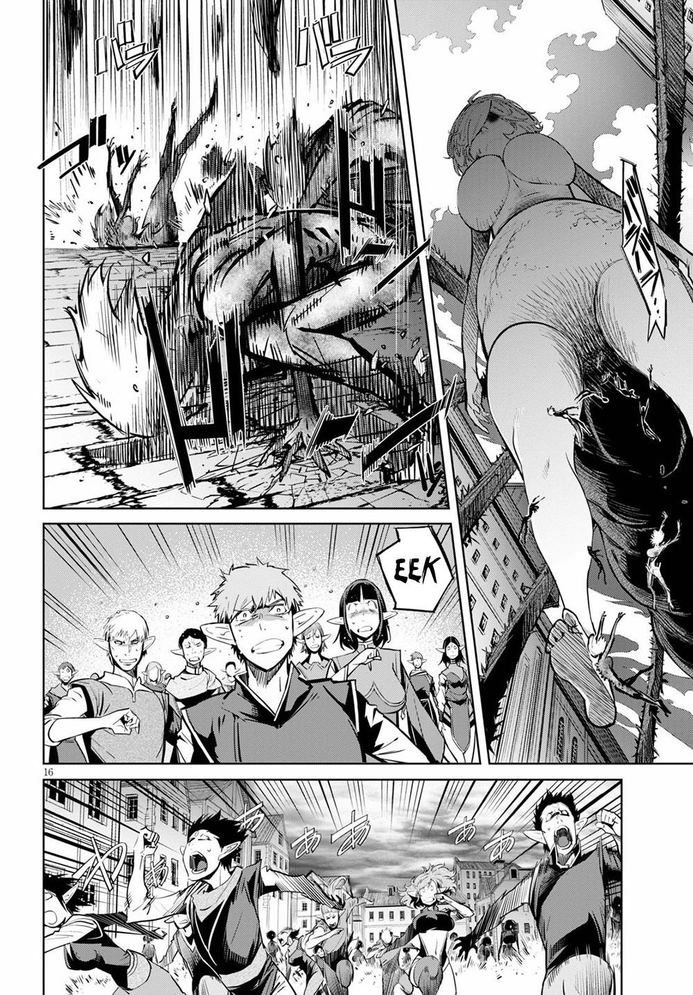 Page 16 of Chapter 29