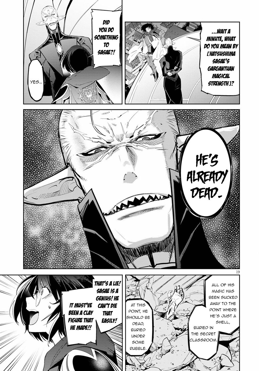 Page 19 of Chapter 29