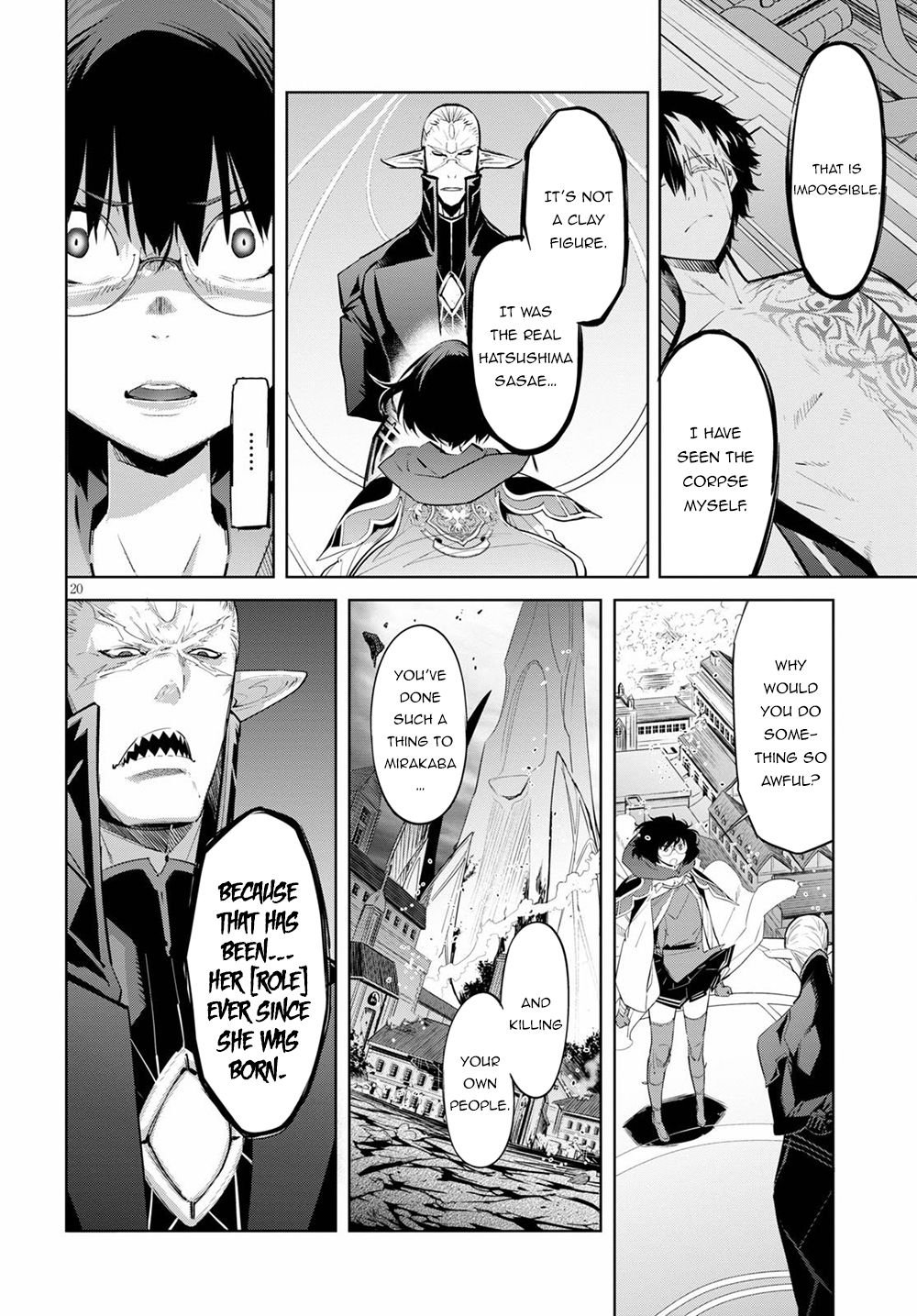 Page 20 of Chapter 29