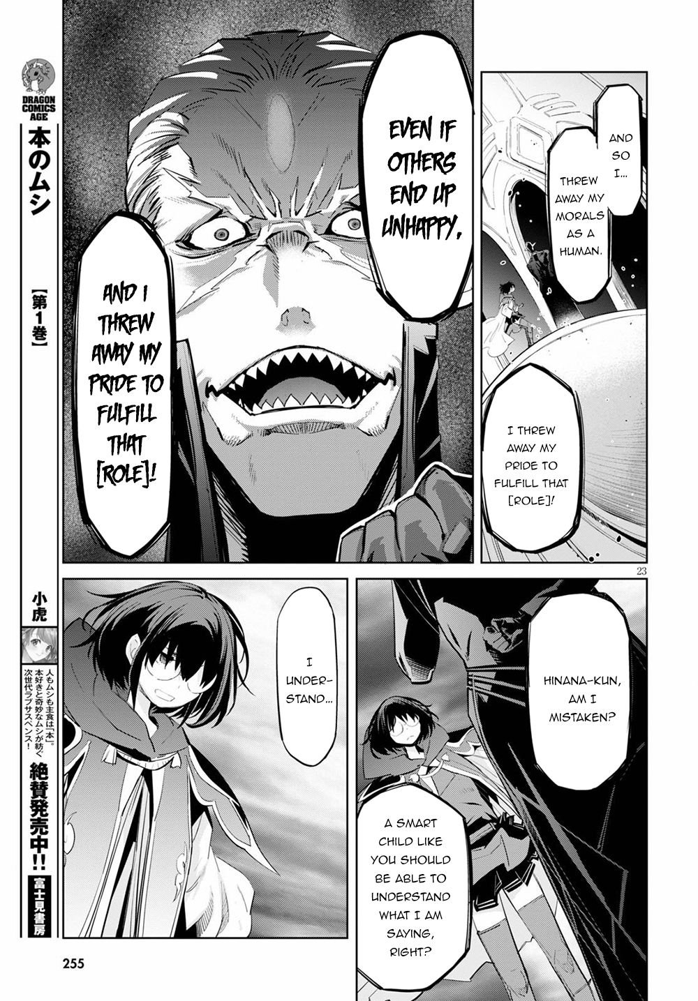Page 23 of Chapter 29