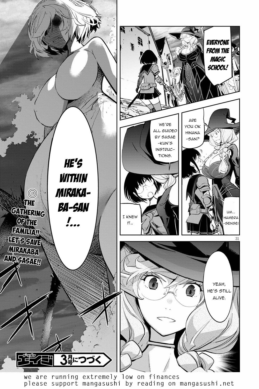 Page 30 of Chapter 29
