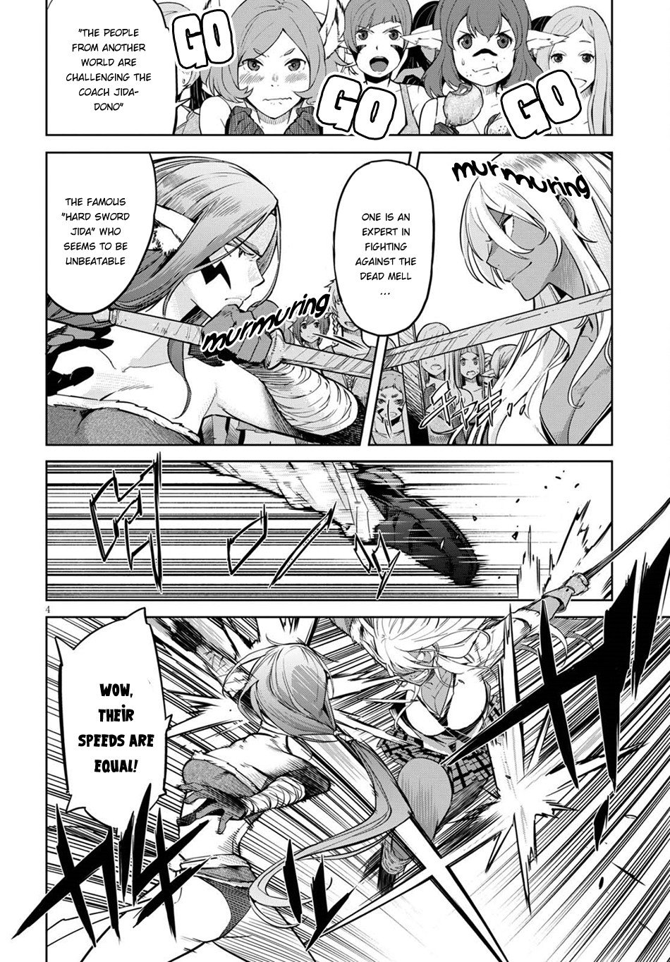 Page 5 of Chapter 3