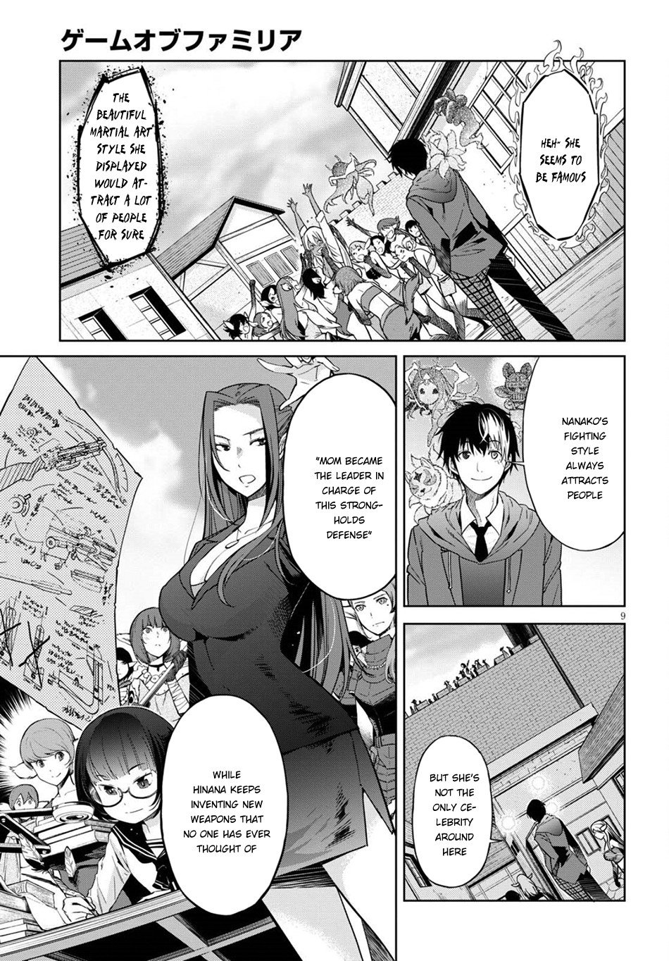 Page 10 of Chapter 3