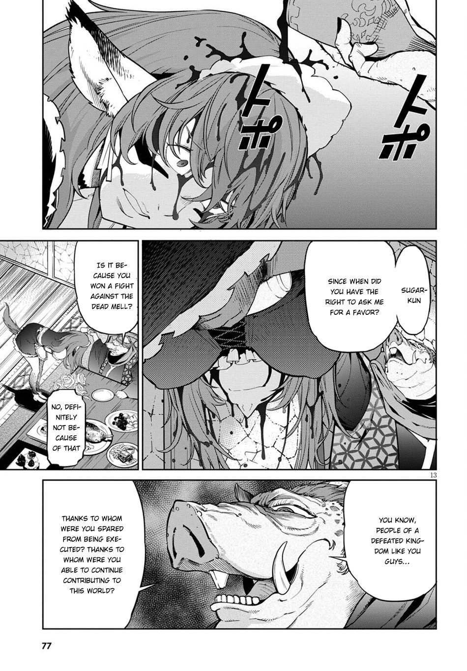 Page 14 of Chapter 3