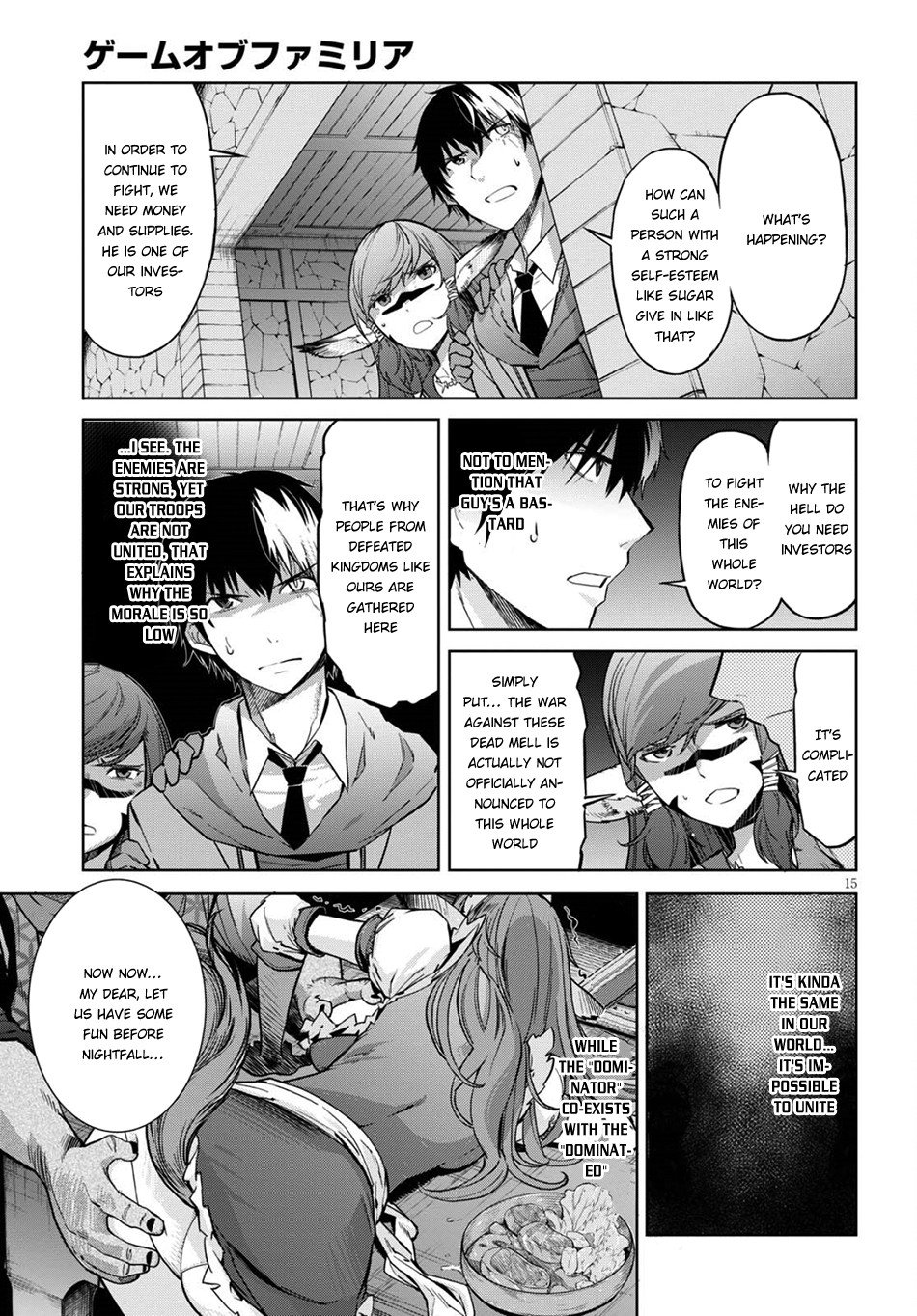 Page 16 of Chapter 3