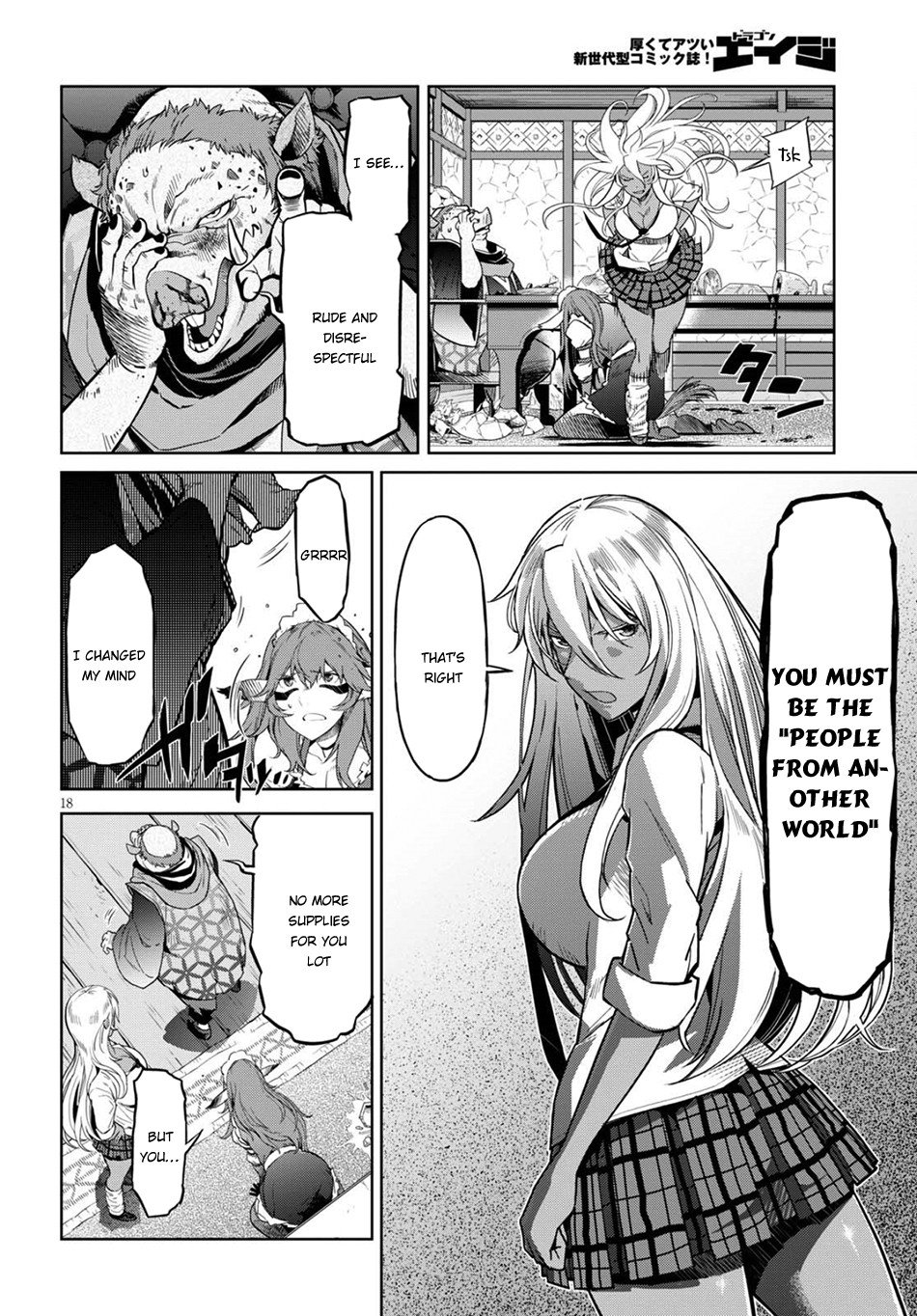 Page 19 of Chapter 3
