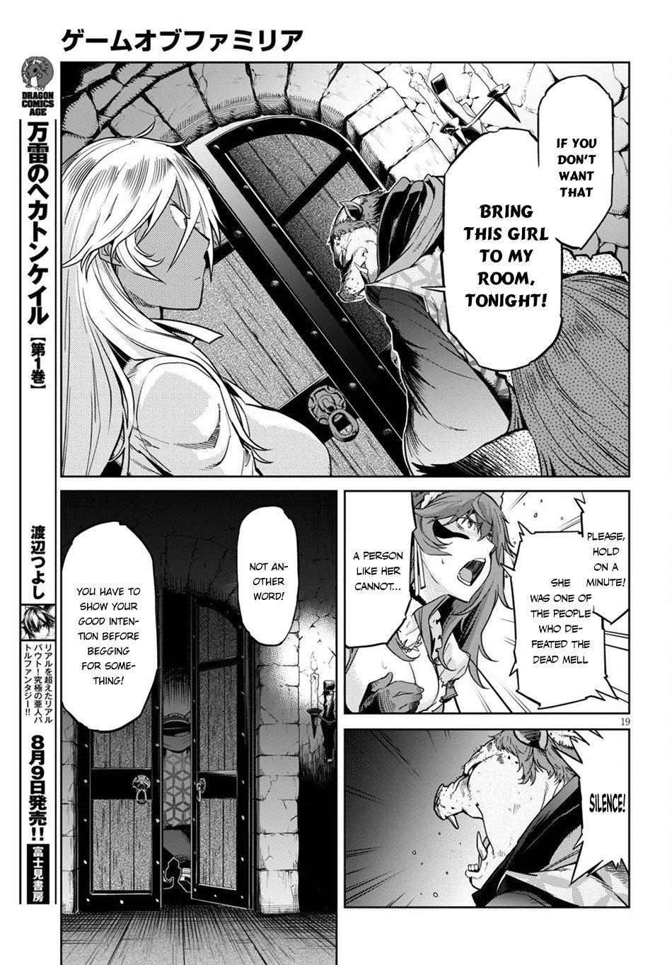 Page 20 of Chapter 3