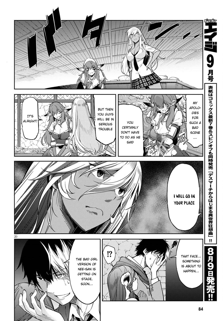 Page 21 of Chapter 3