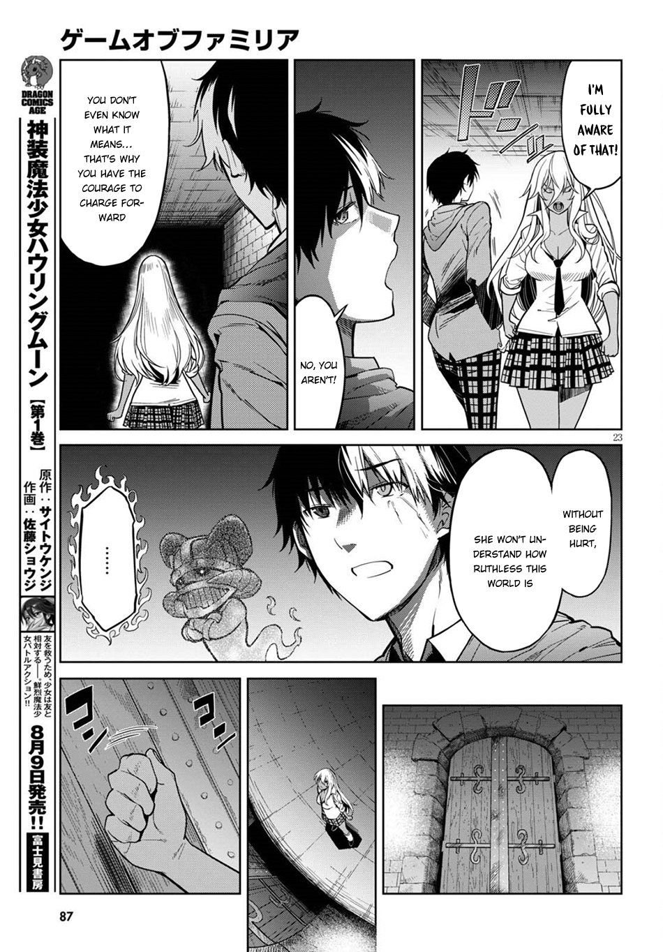 Page 24 of Chapter 3