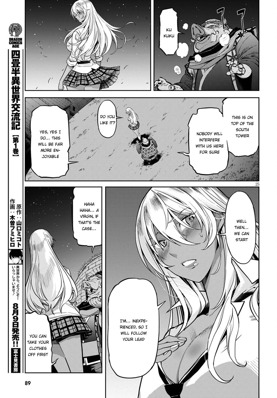 Page 26 of Chapter 3