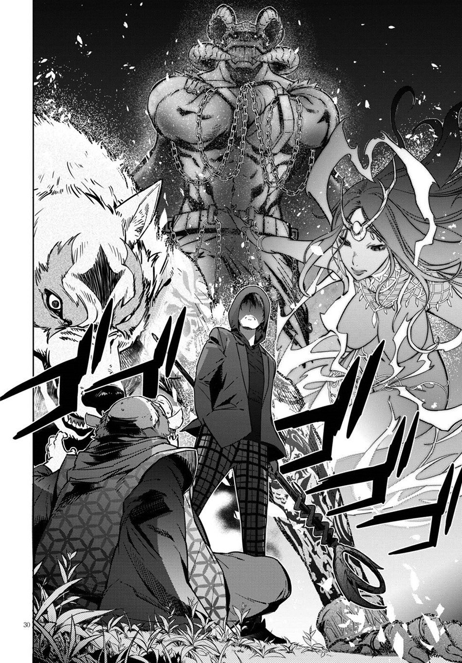 Page 31 of Chapter 3