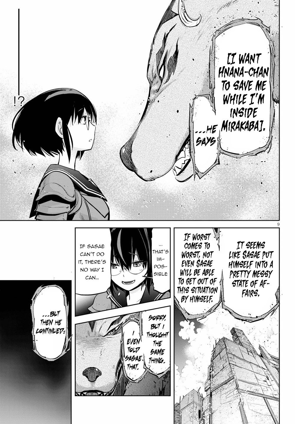 Page 12 of Chapter 30