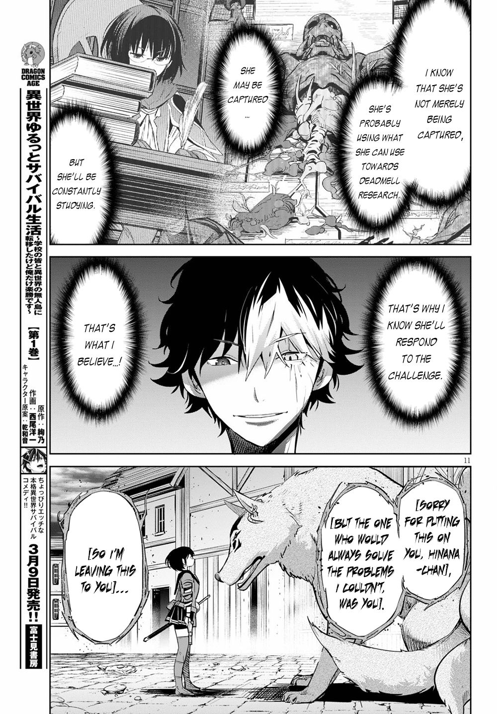 Page 14 of Chapter 30