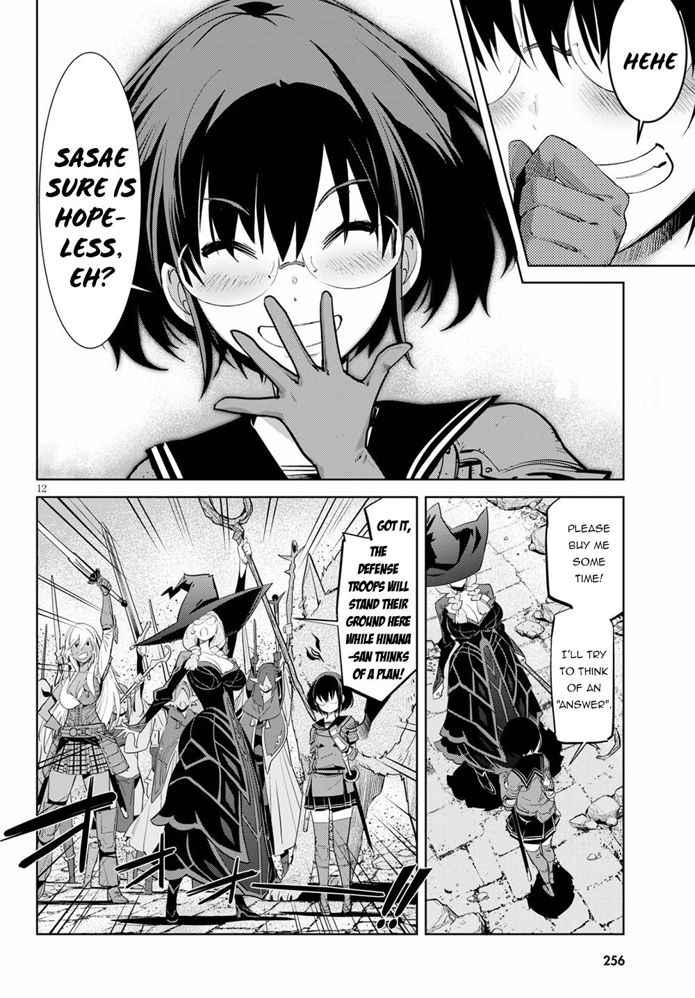 Page 15 of Chapter 30
