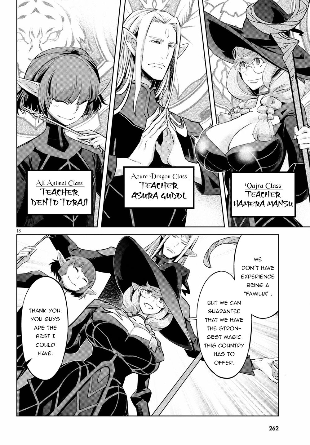 Page 21 of Chapter 30