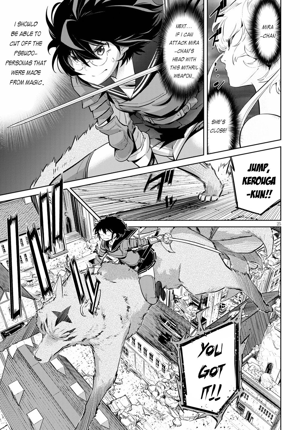 Page 27 of Chapter 30