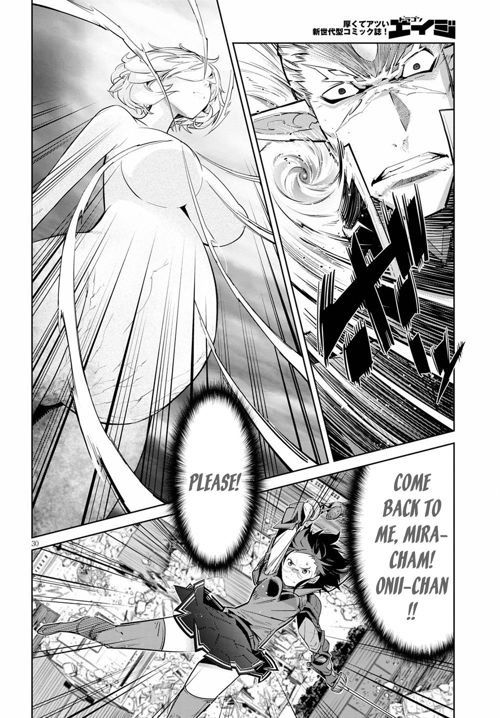 Page 31 of Chapter 30
