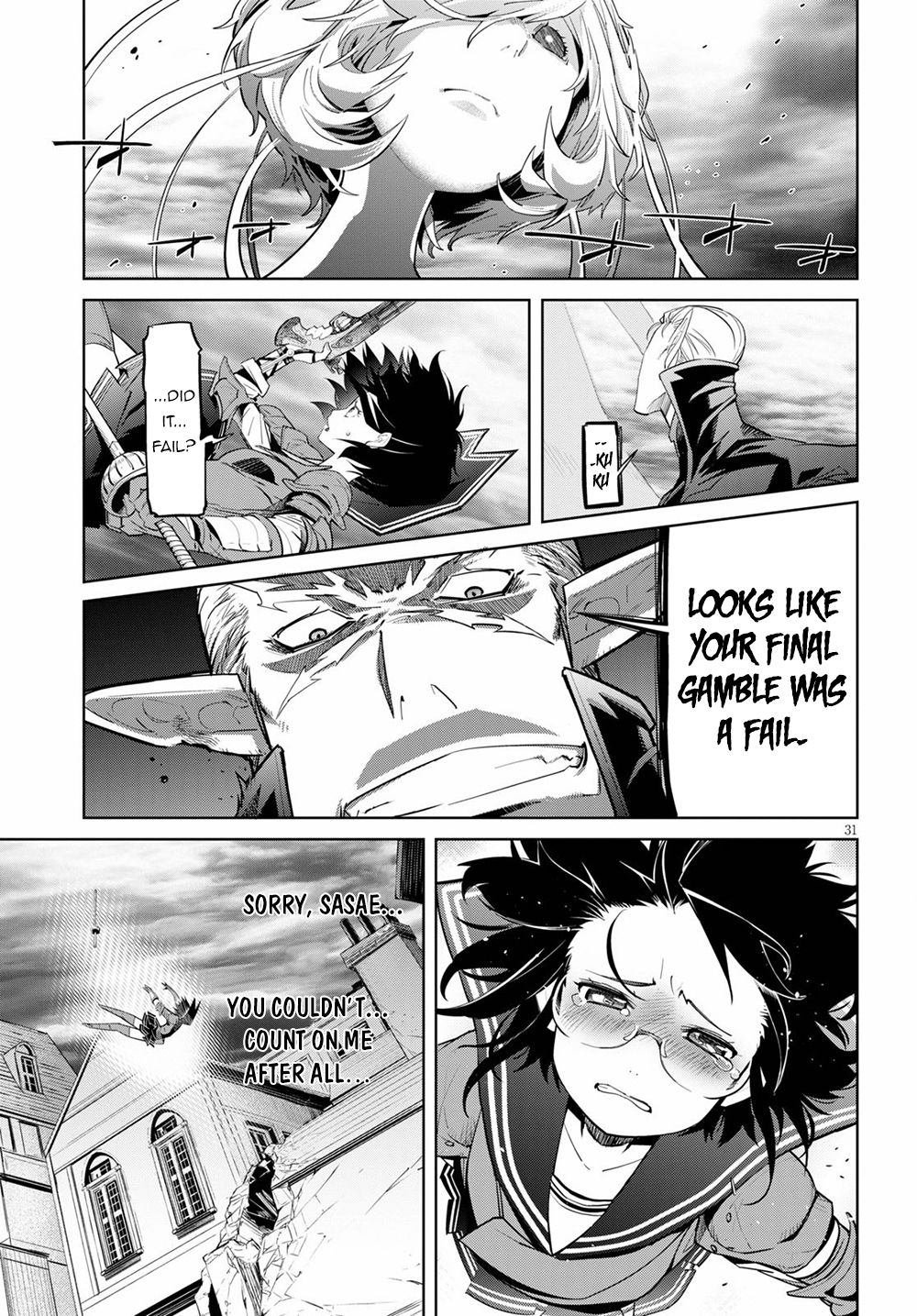 Page 32 of Chapter 30