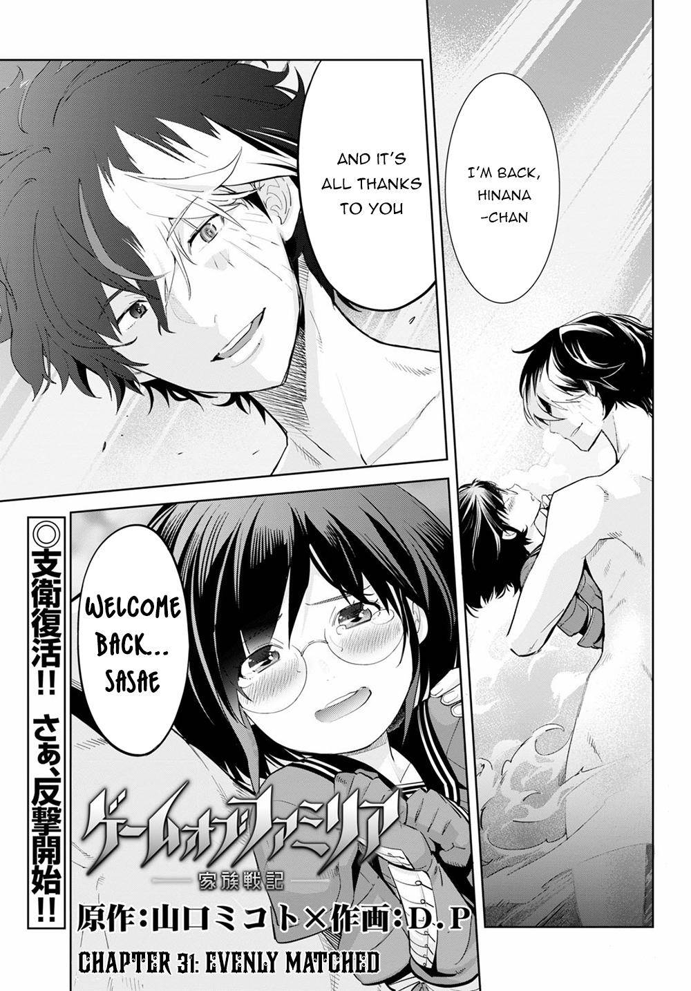 Page 2 of Chapter 31