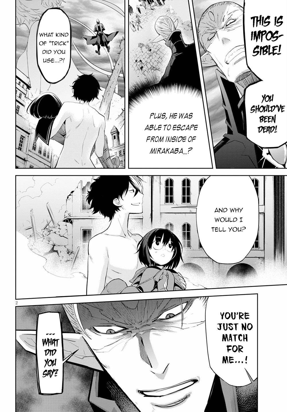 Page 3 of Chapter 31