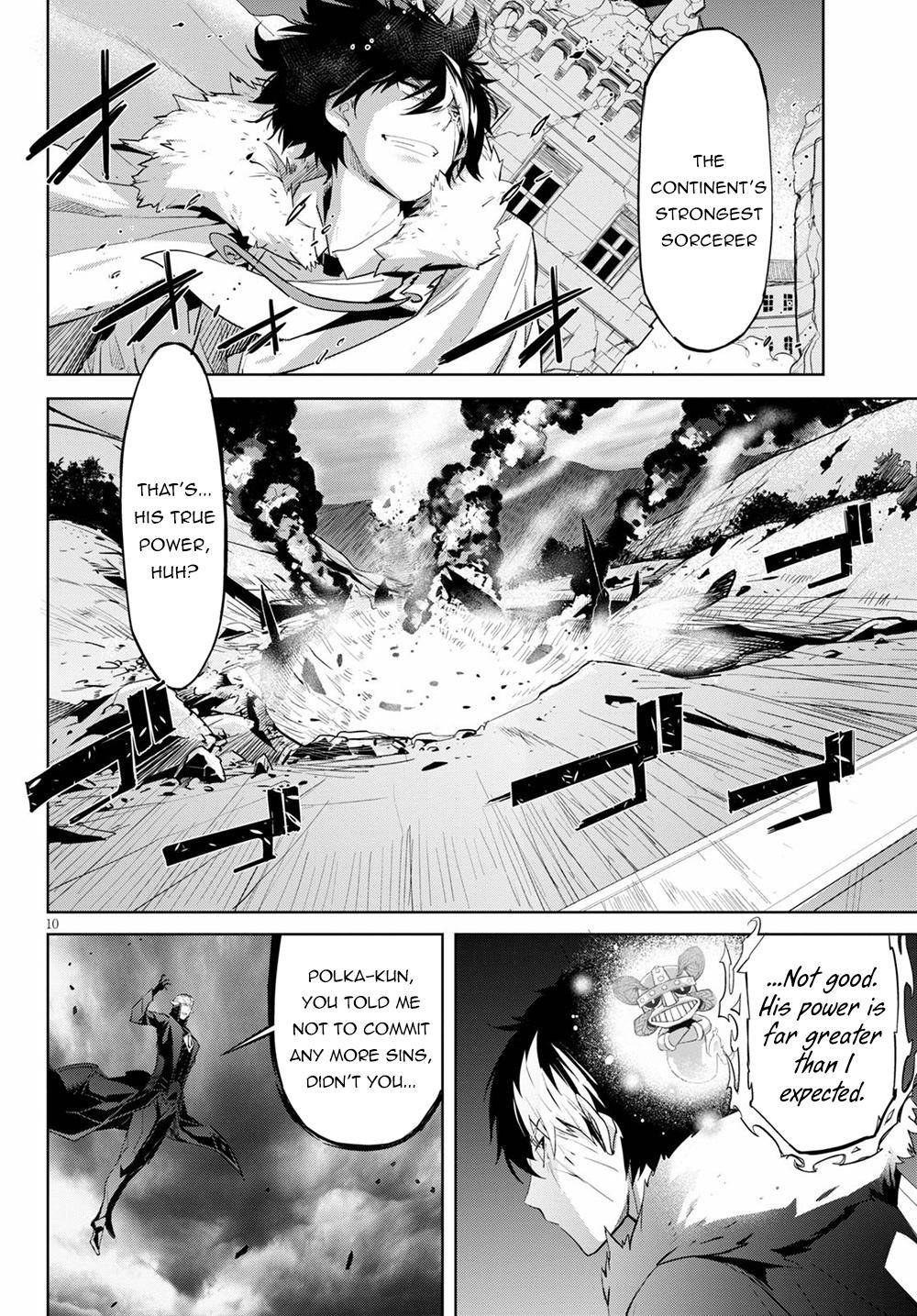 Page 9 of Chapter 31
