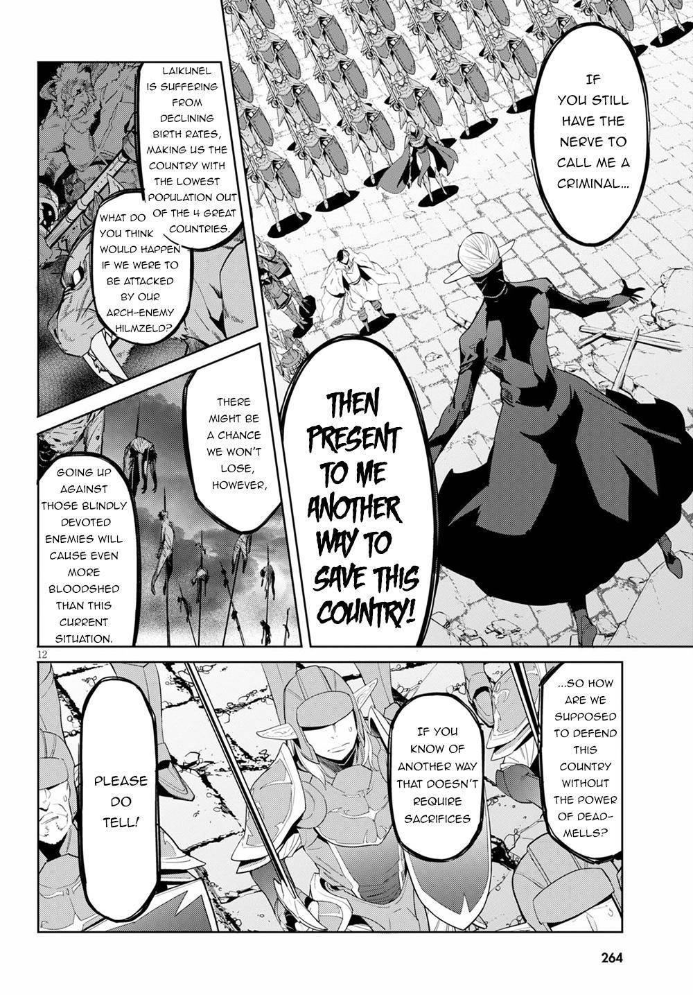 Page 11 of Chapter 31