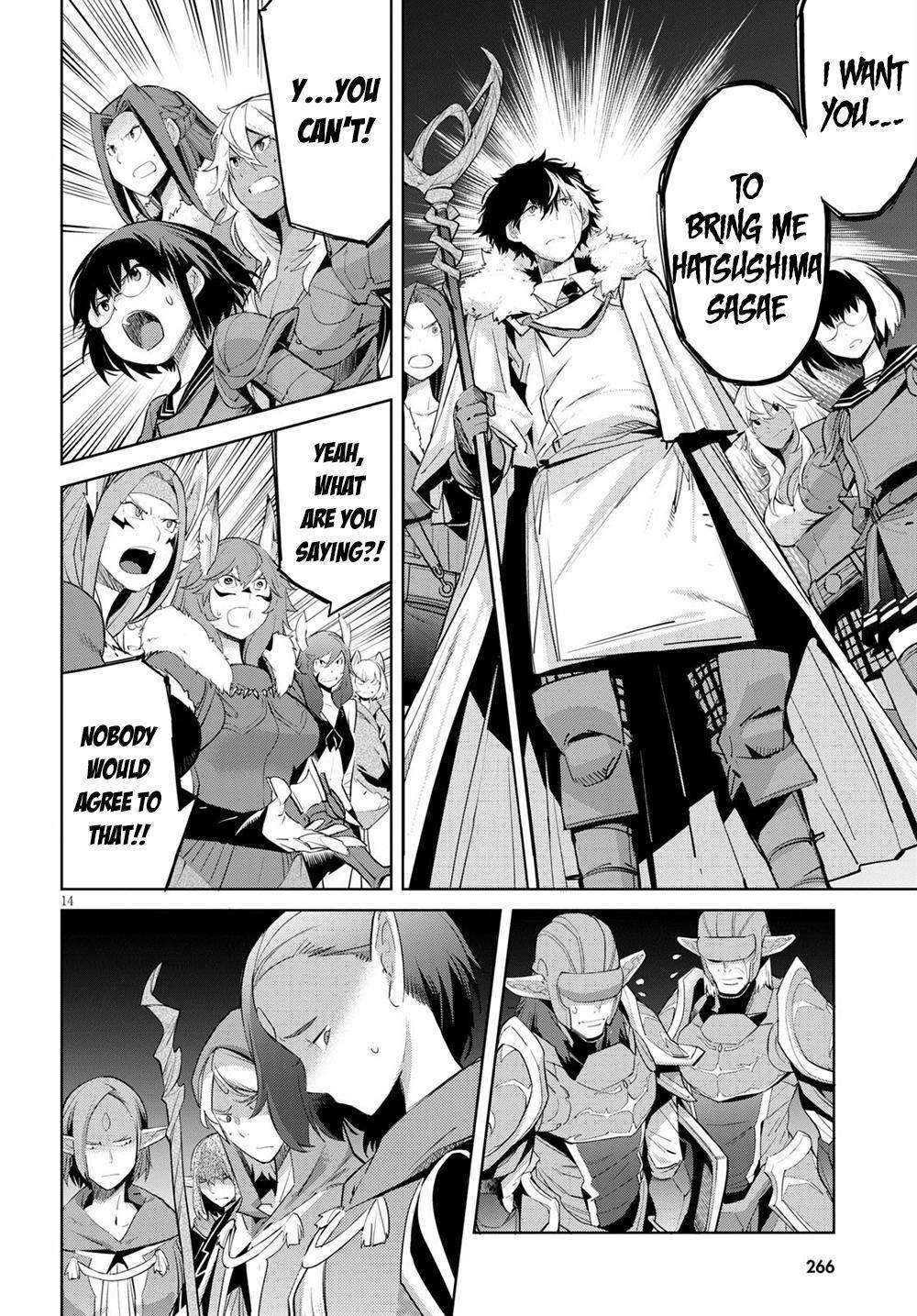 Page 13 of Chapter 31