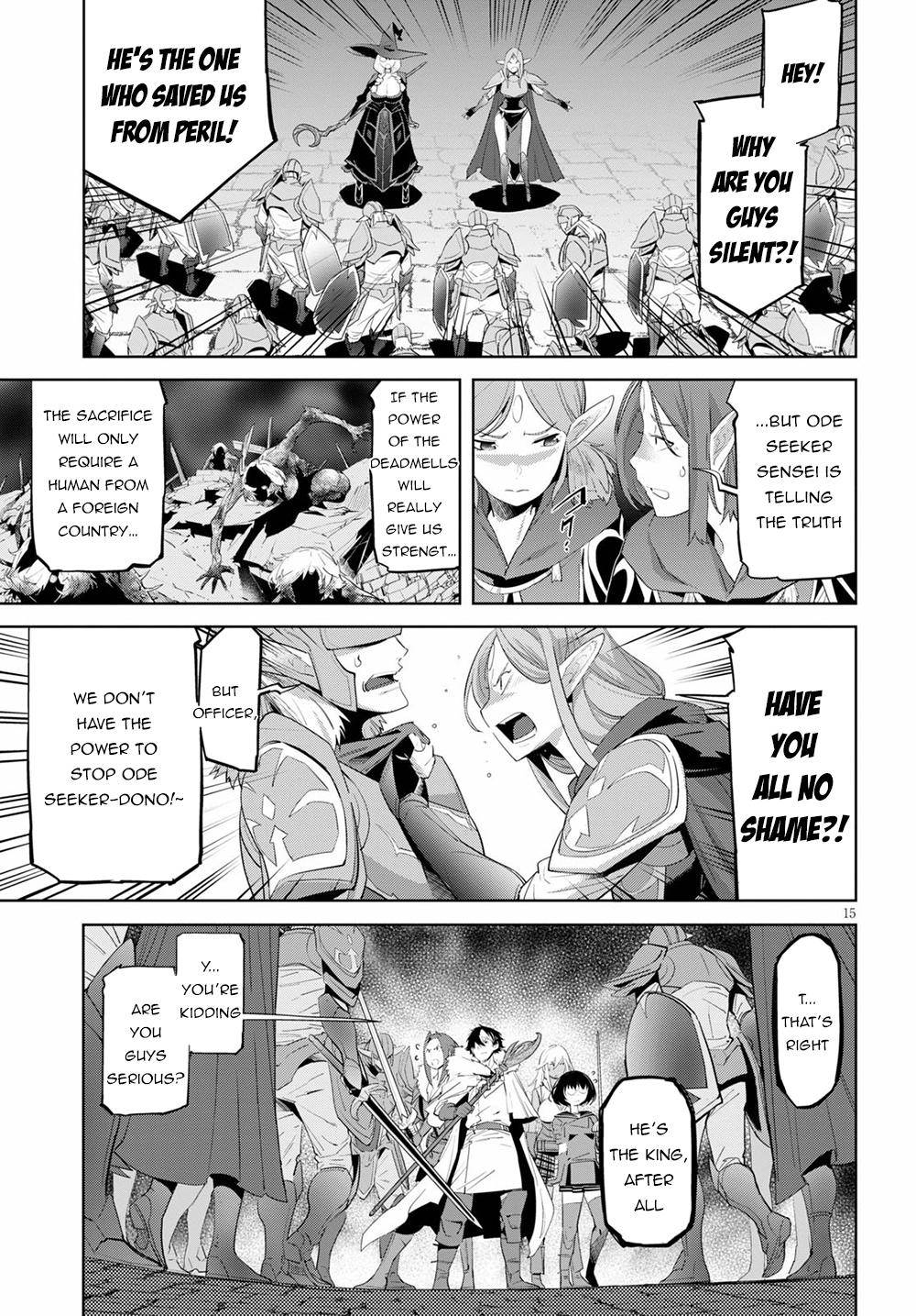 Page 14 of Chapter 31