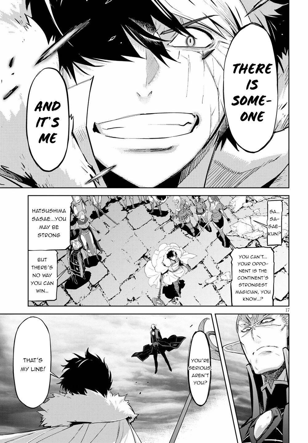 Page 16 of Chapter 31