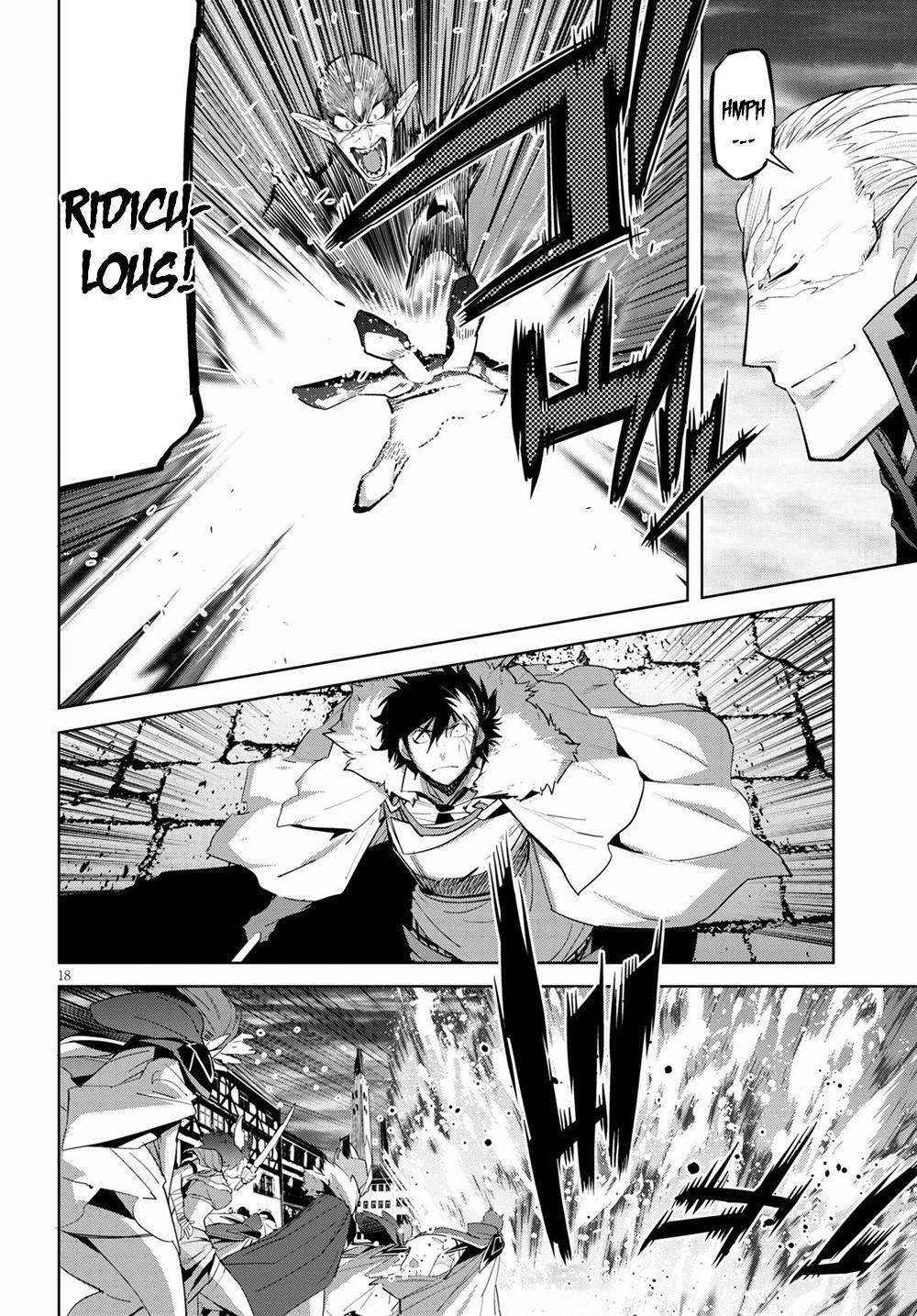 Page 17 of Chapter 31