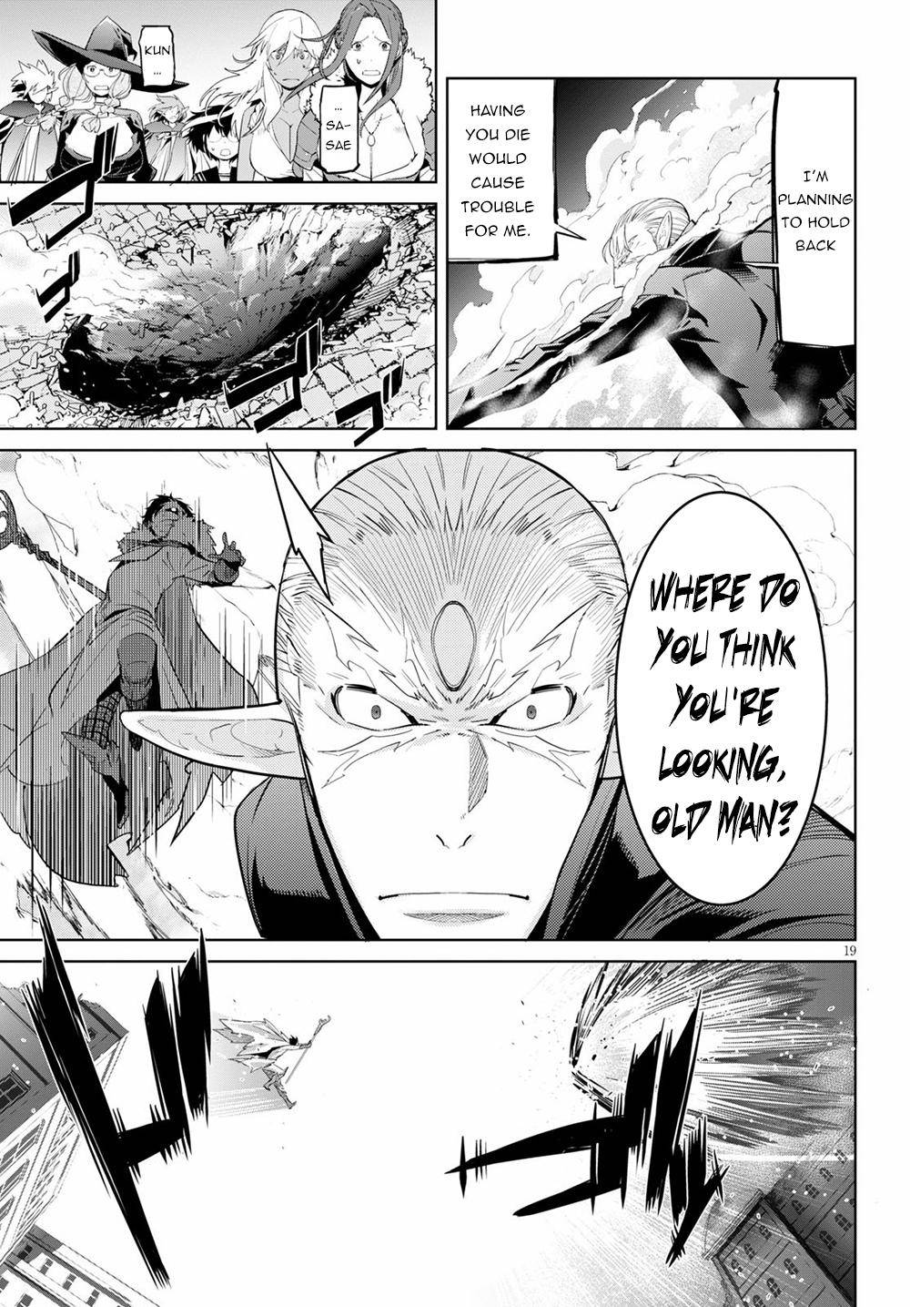 Page 18 of Chapter 31