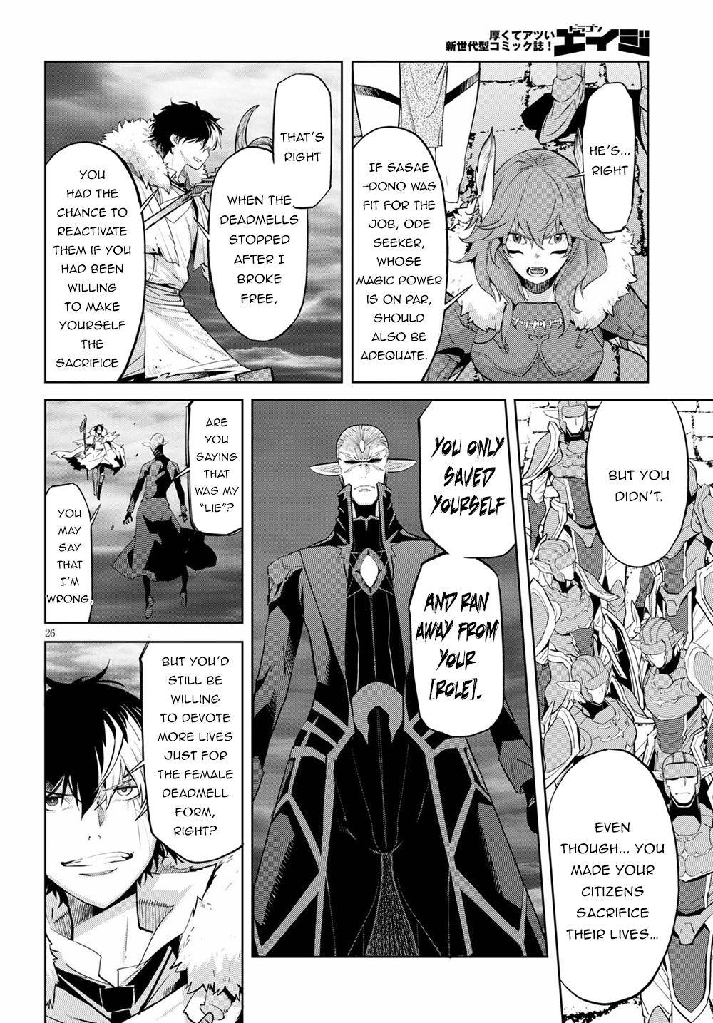 Page 24 of Chapter 31