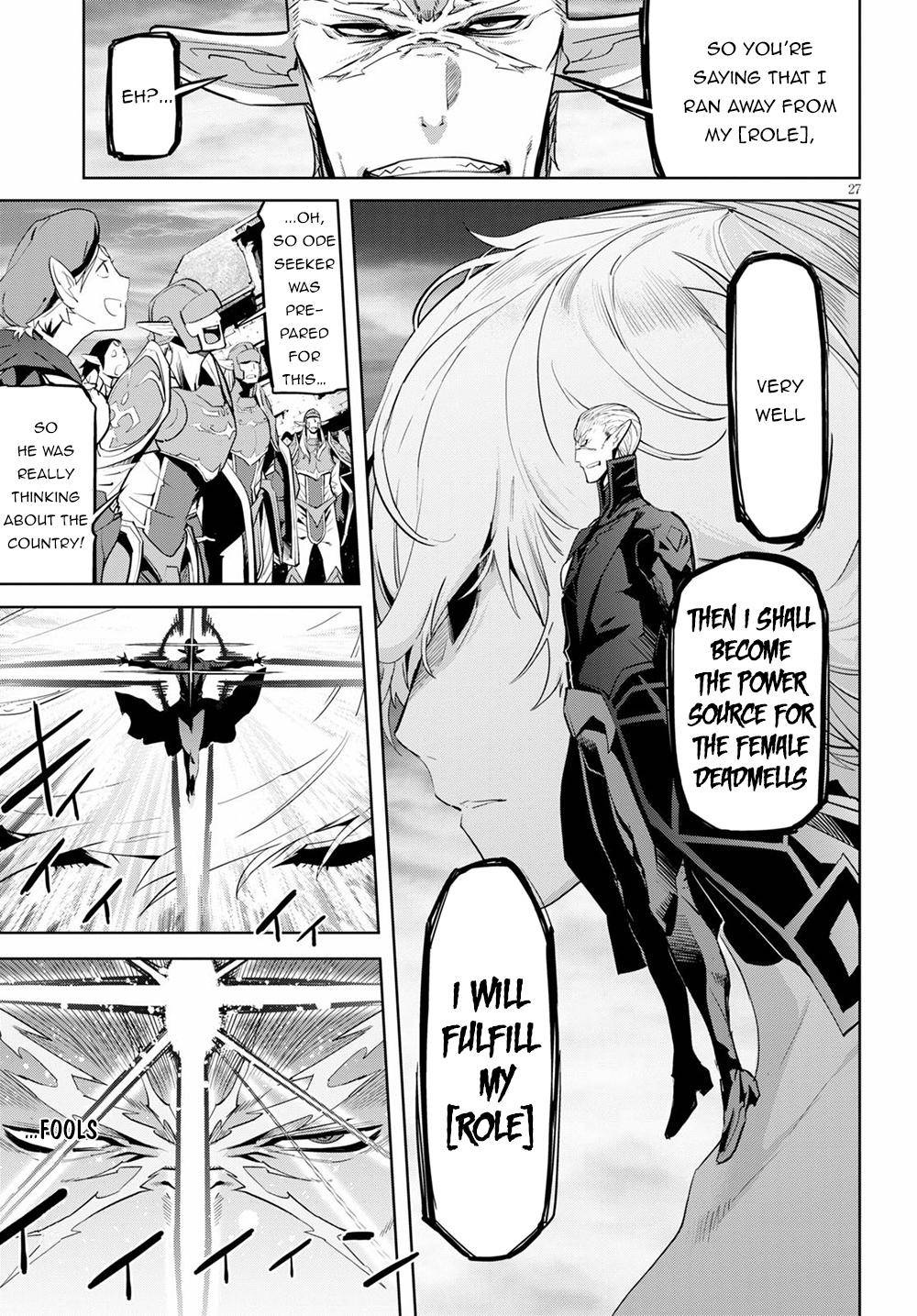 Page 25 of Chapter 31