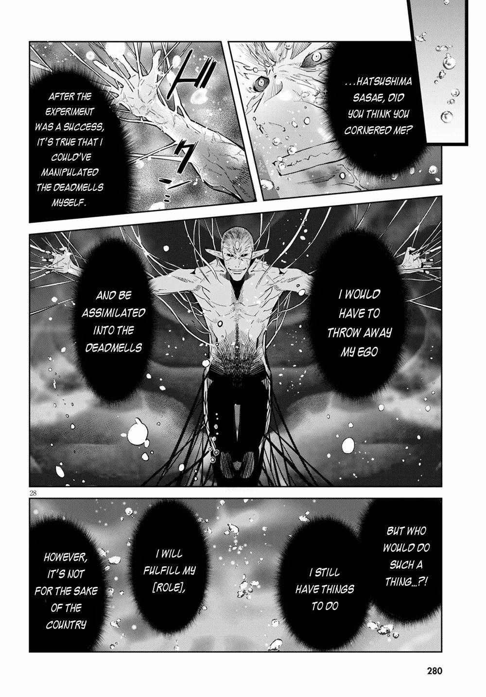 Page 26 of Chapter 31