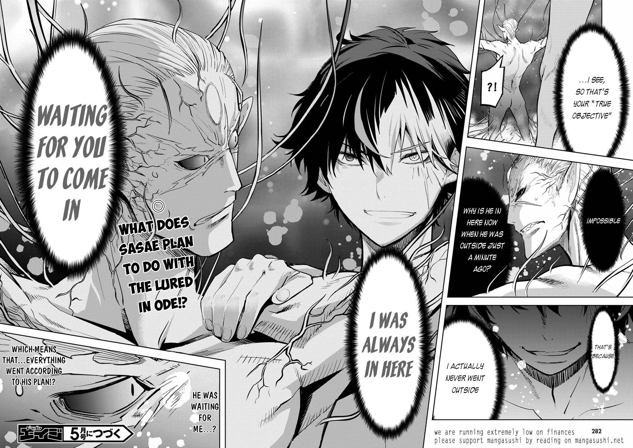Page 28 of Chapter 31