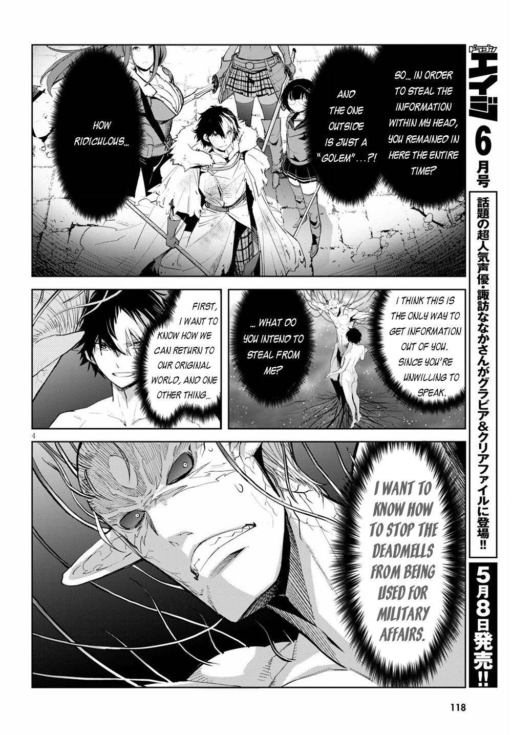 Page 5 of Chapter 32