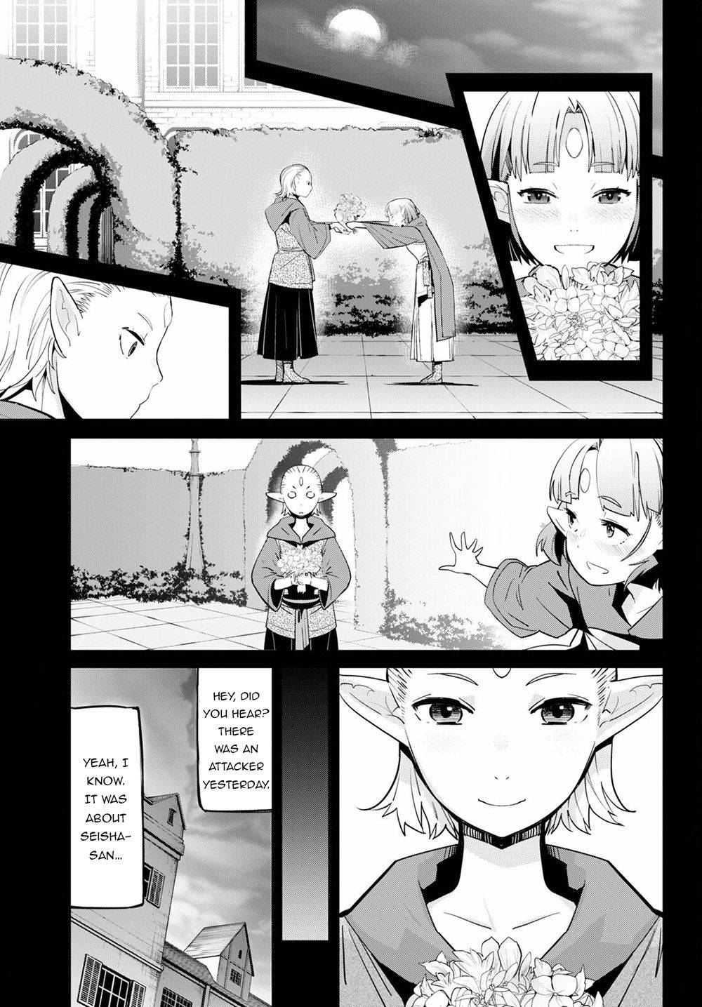 Page 10 of Chapter 32