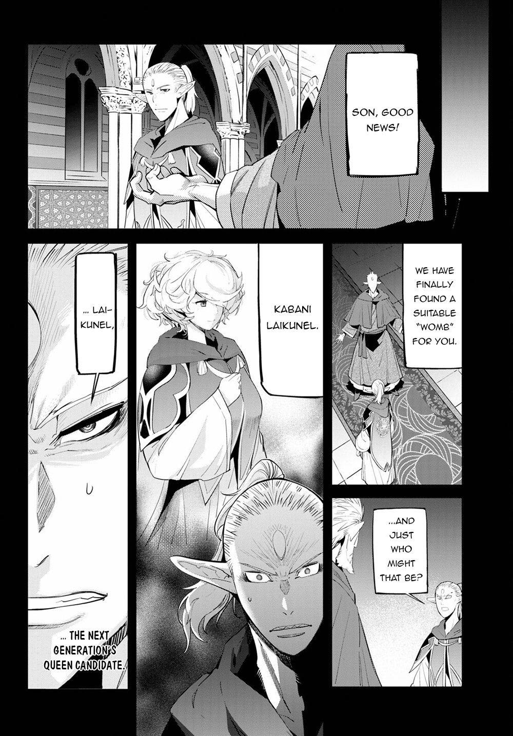 Page 17 of Chapter 32