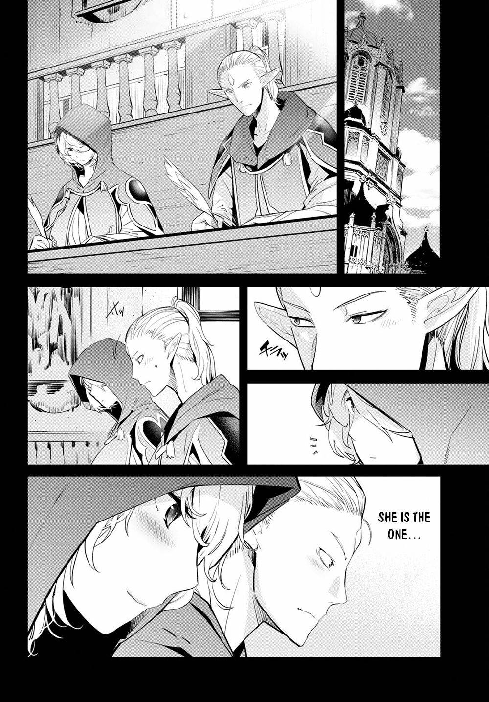 Page 19 of Chapter 32