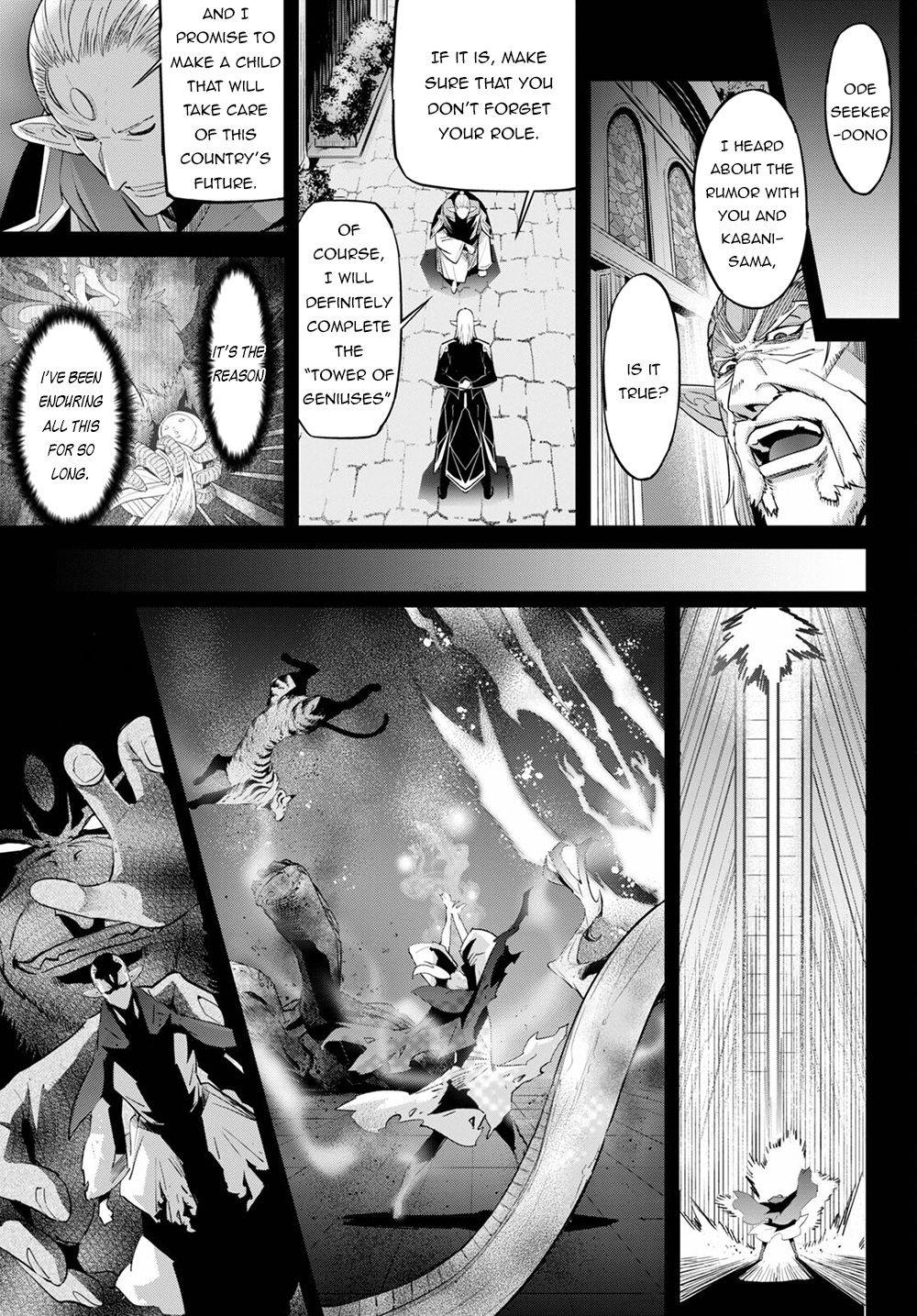 Page 20 of Chapter 32