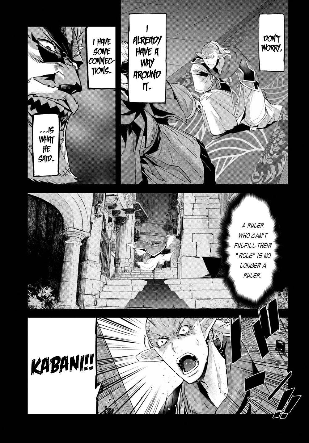 Page 26 of Chapter 32