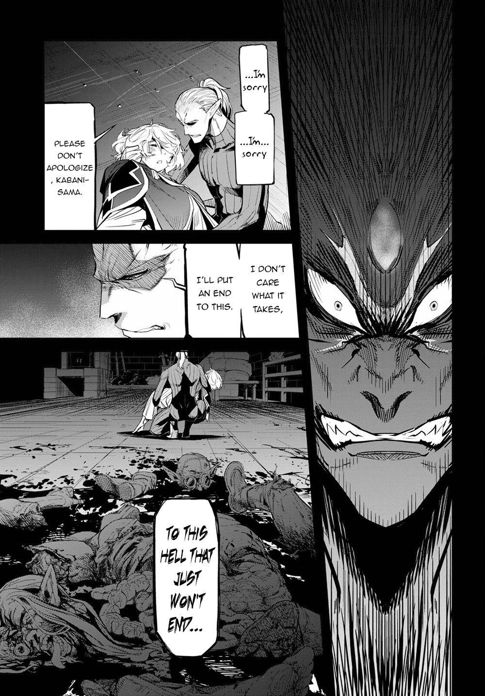 Page 28 of Chapter 32
