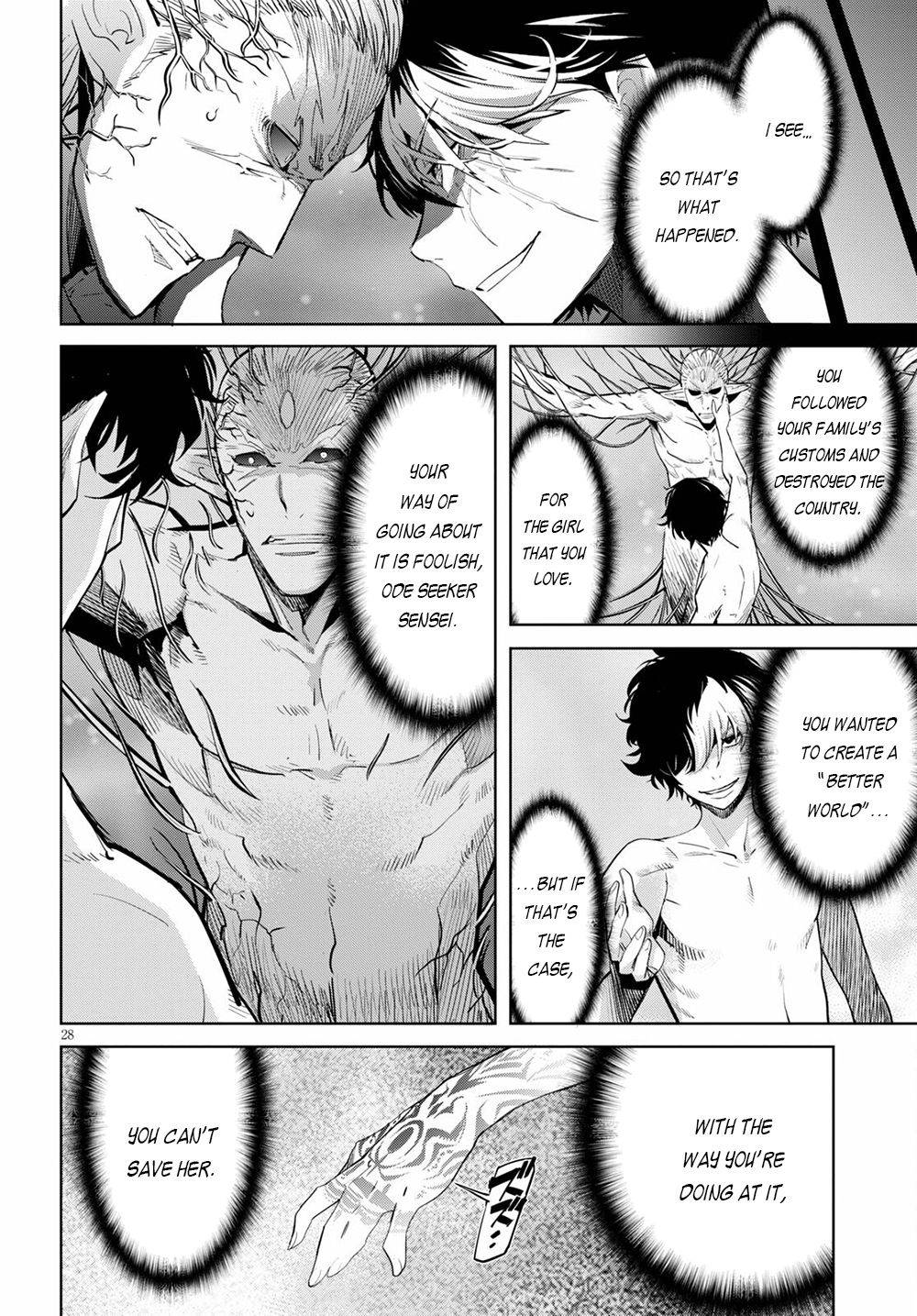 Page 29 of Chapter 32