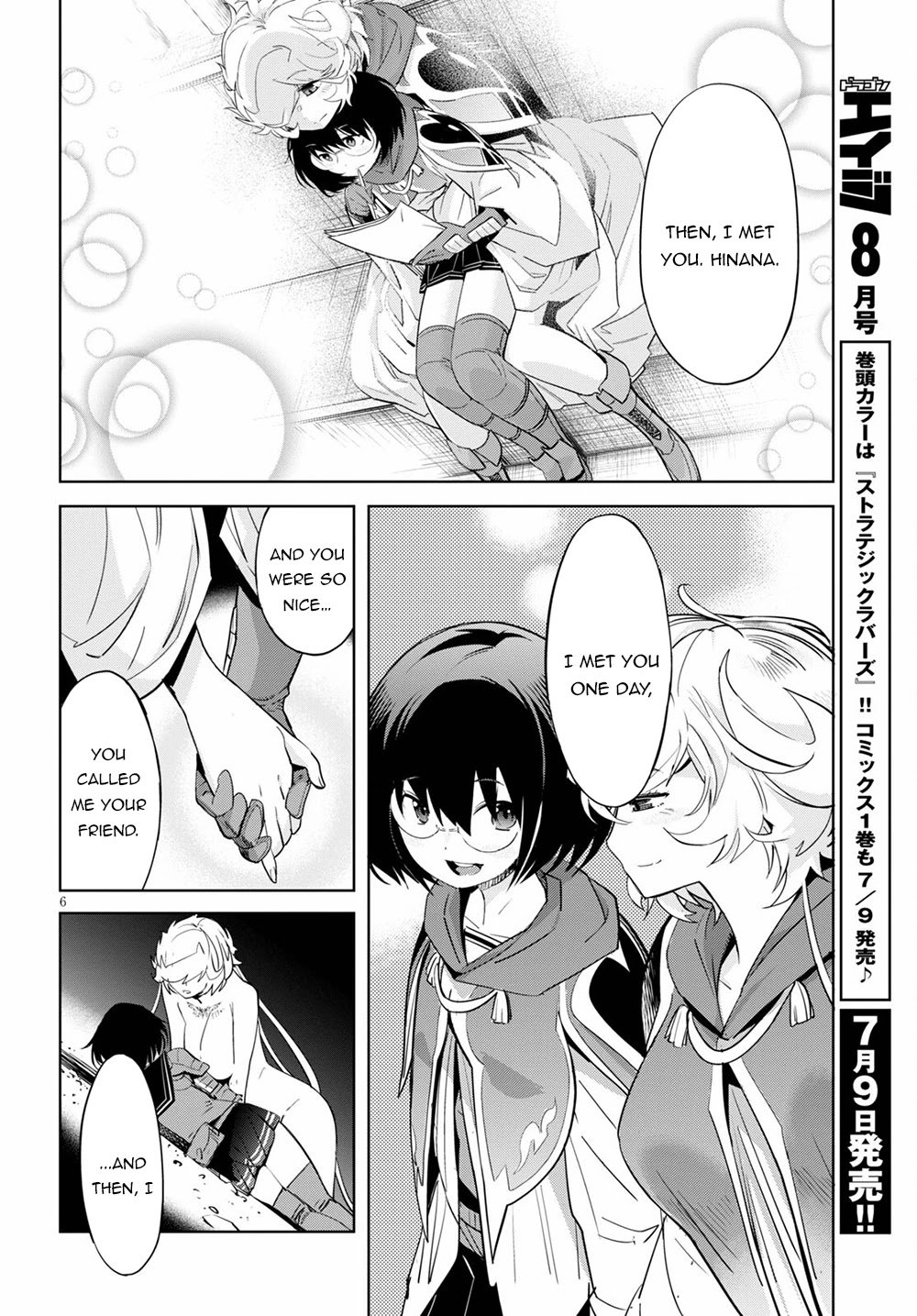 Page 7 of Chapter 34