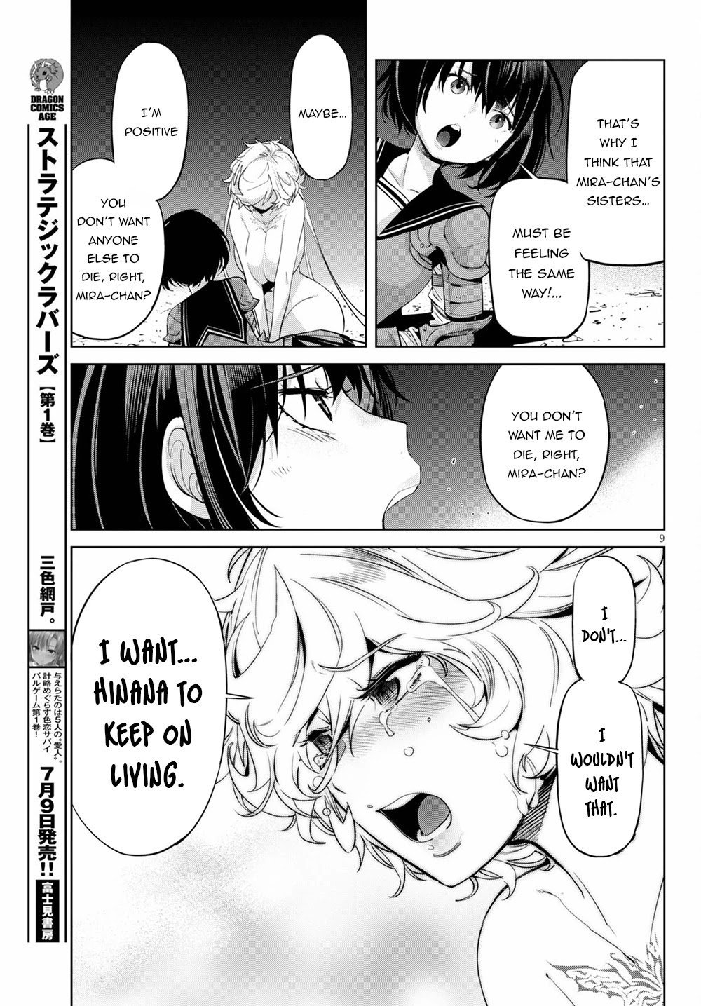 Page 10 of Chapter 34