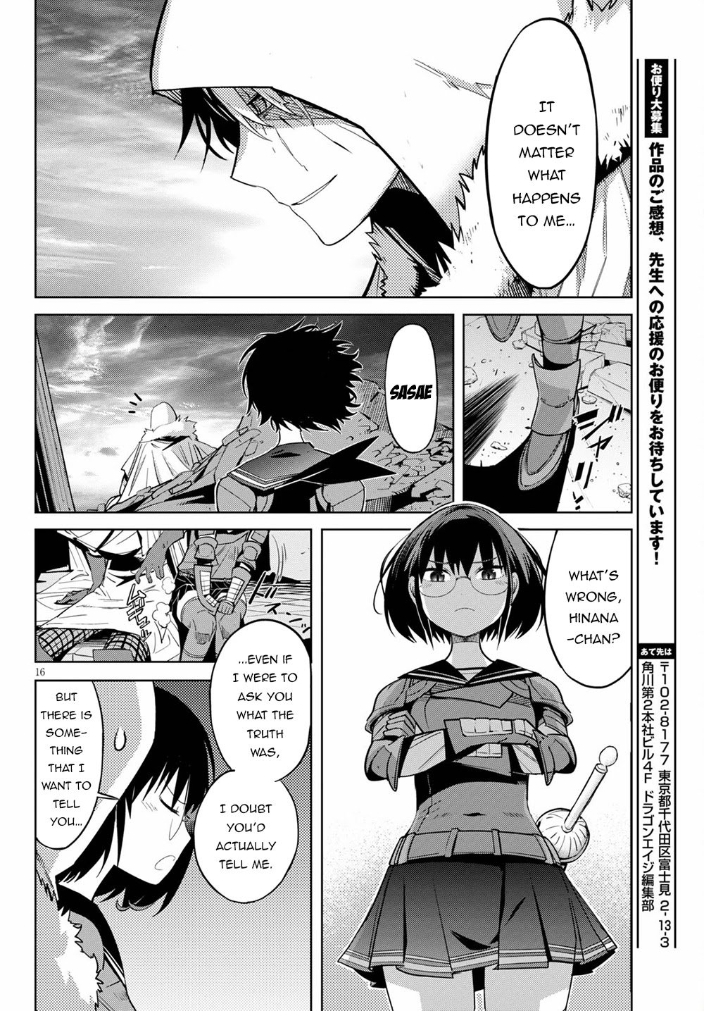 Page 17 of Chapter 34