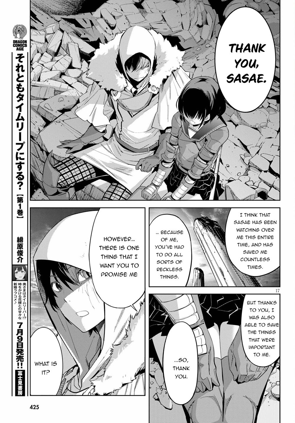 Page 18 of Chapter 34