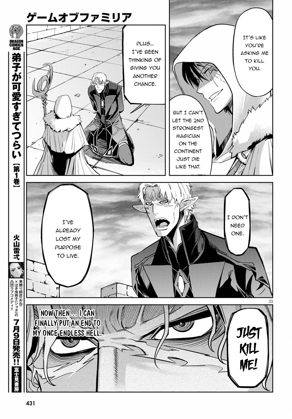 Page 24 of Chapter 34