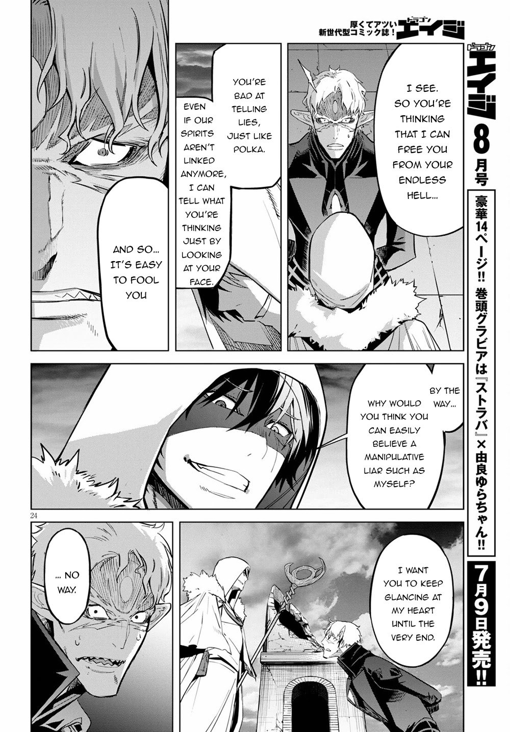 Page 25 of Chapter 34