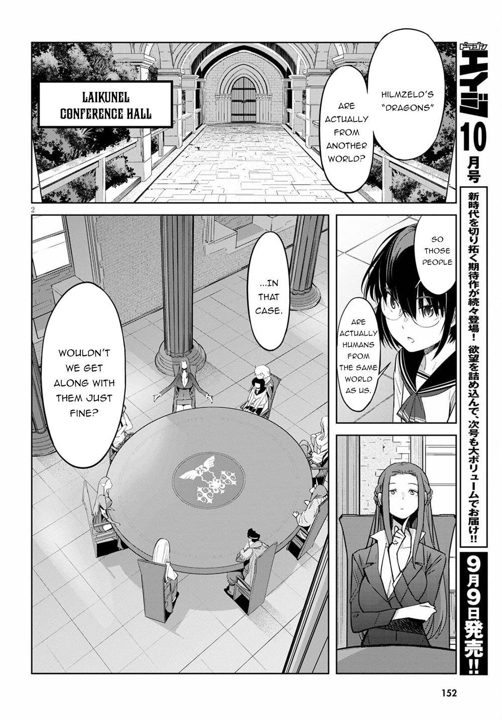 Page 5 of Chapter 35